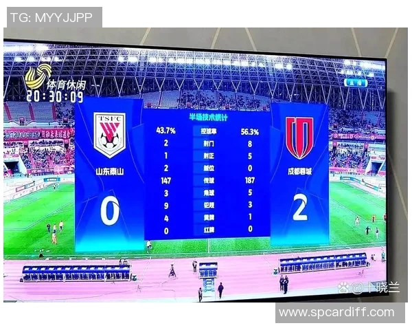 球迷炸锅:战术解析这一行为引热议! 球迷炸锅:战术解析这一行为引热议!