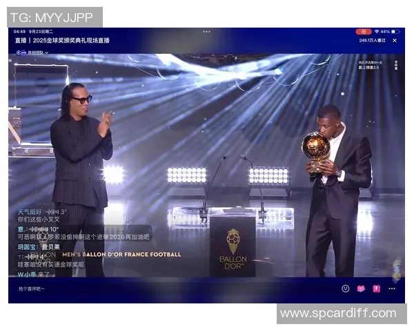 金球奖荣获月度最佳球员，实至名归