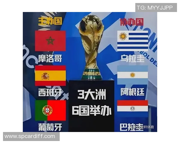 足球世界杯球队技战术演变与发展趋势分析探索