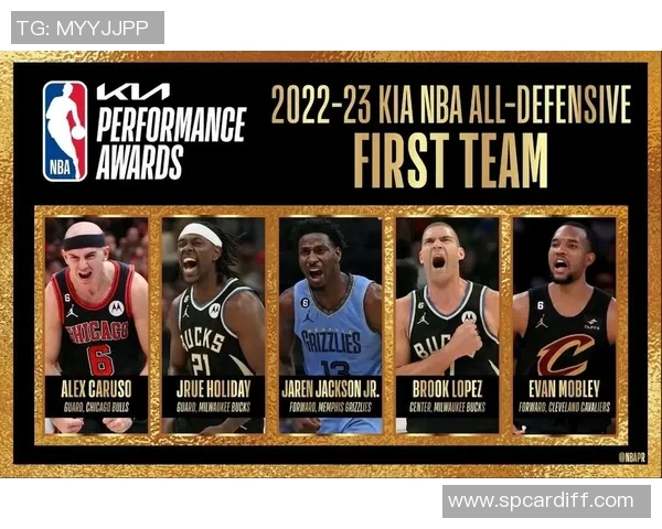 基于NBA赛季数据的防守球员综合表现评价体系构建与应用研究